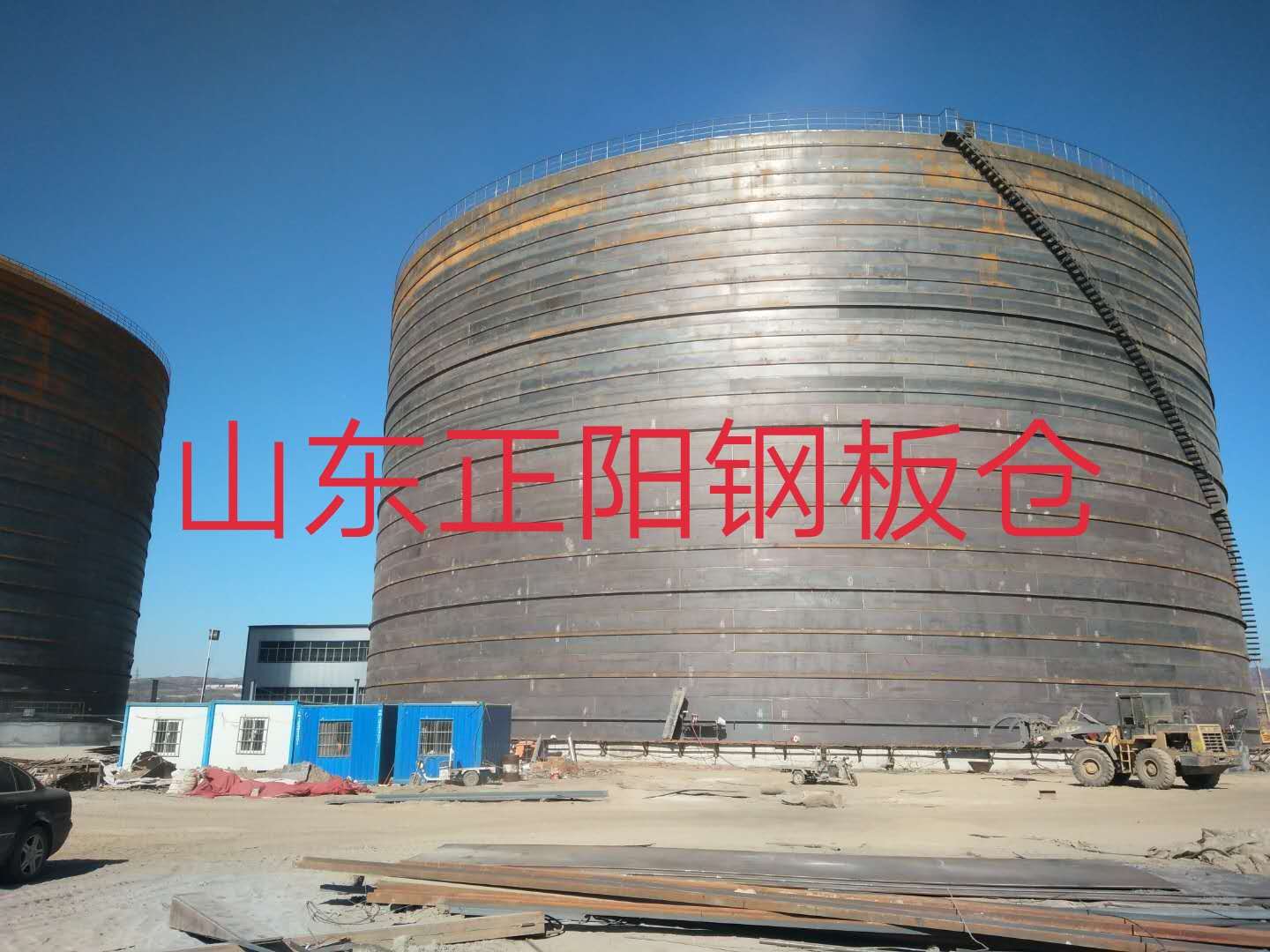 晋中什么是装配式钢板仓